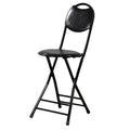 Black 18 Inch Folding Bar Stool with Backrest F7136