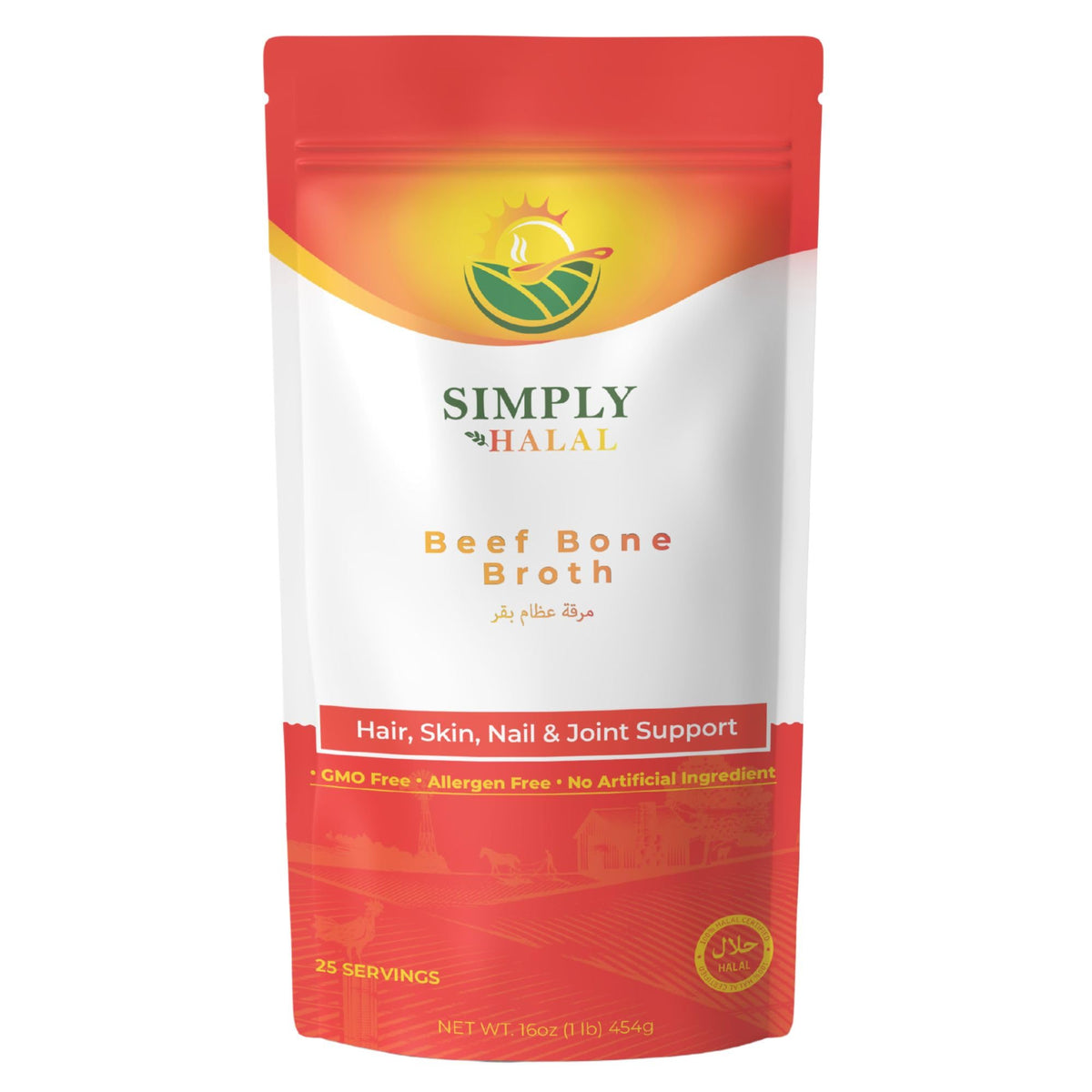 Halal Bone Broth Protein Powder, Grass-Fed Hydrolyzed Collagen, 25 Servings 16 Oz J636