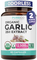 USDA Organic Odorless Garlic Capsules K945646