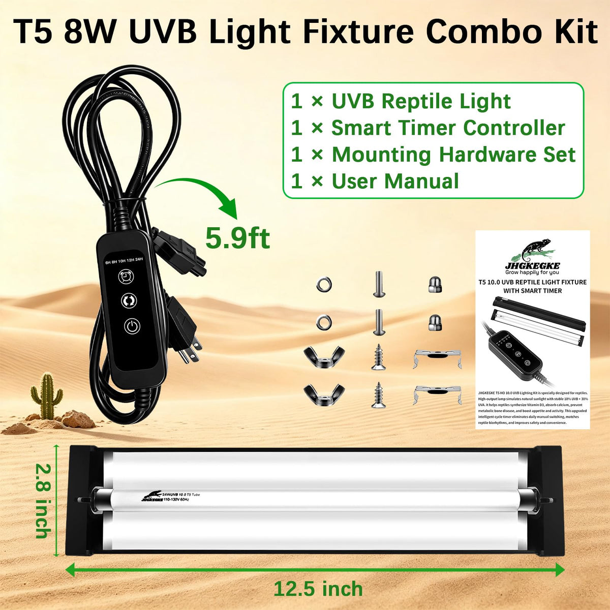 8W UVB Reptile Light Fixture Combo Kit with Timer V3381